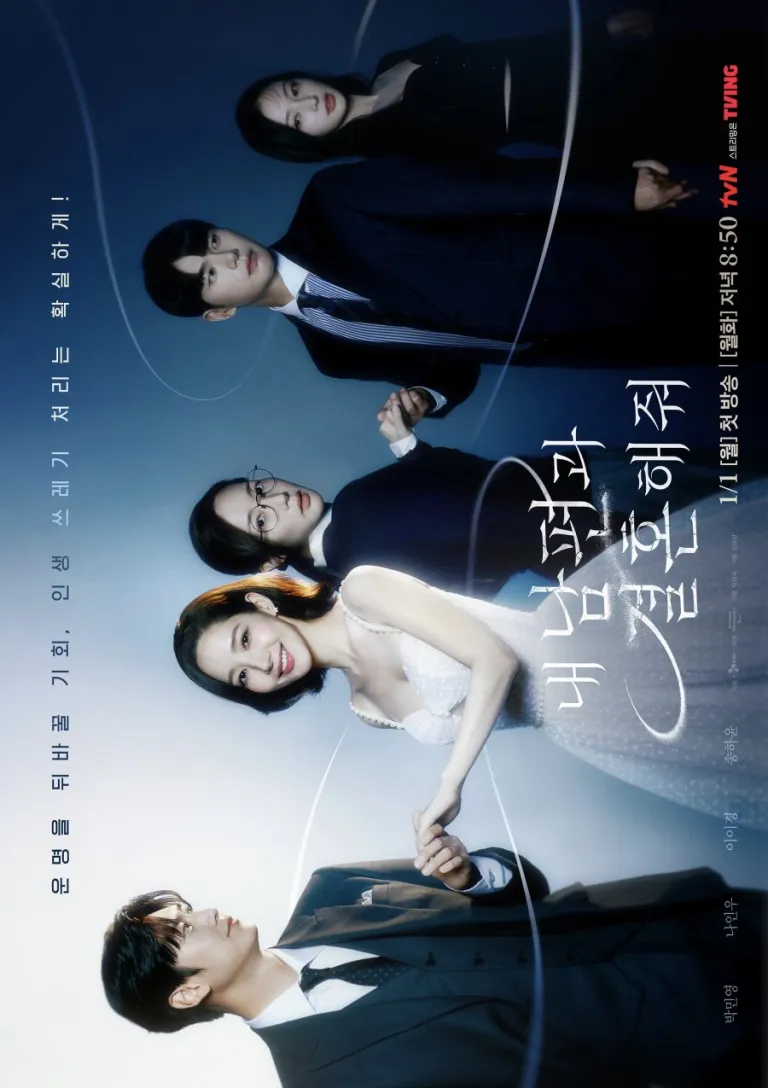Marry My Husband Season 1