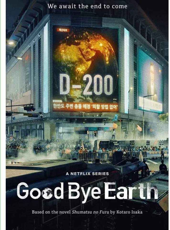 3D04DED8 68D8 4ACA A094 528CA7619D61