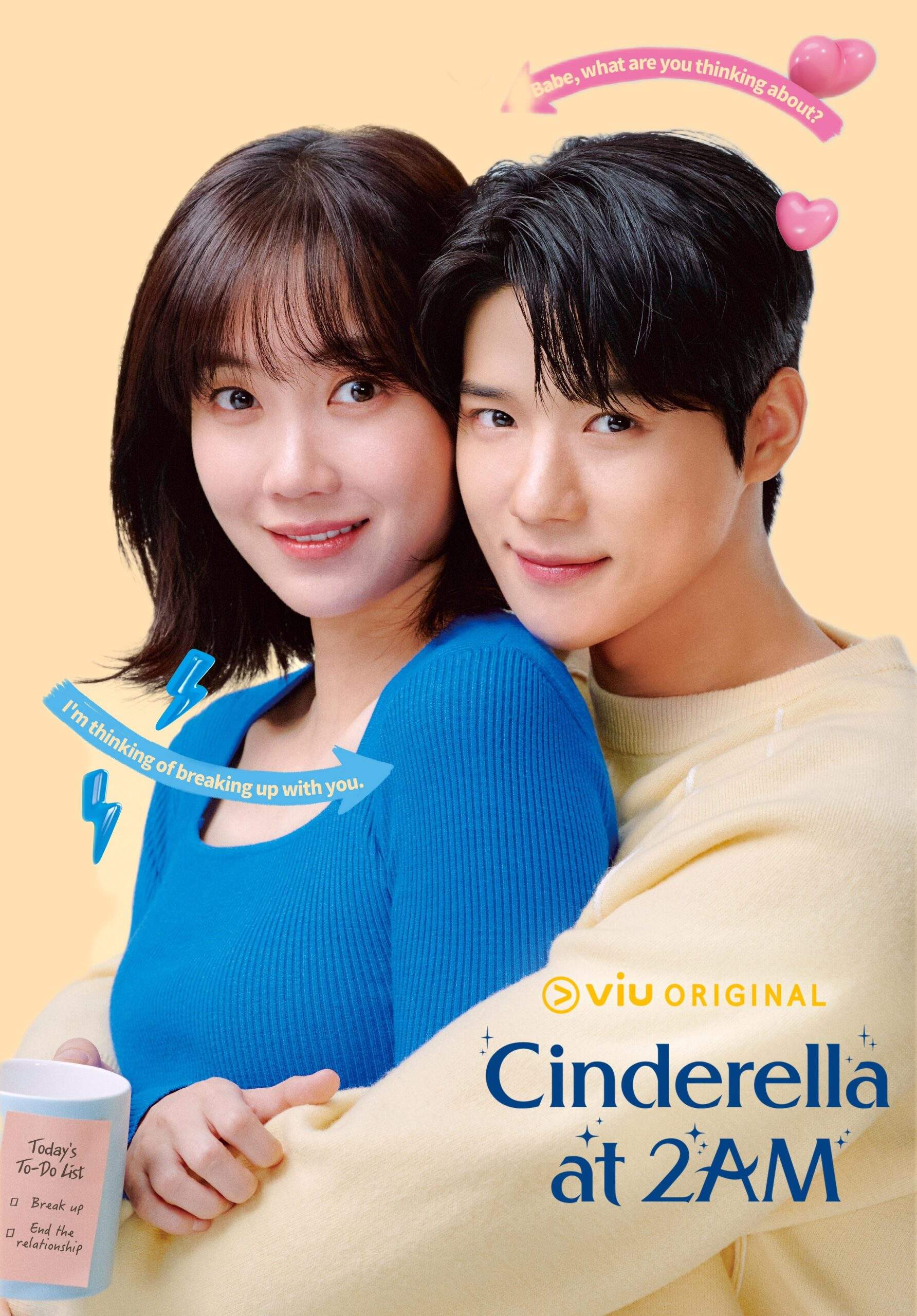 Cinderella at 2AM Season 1