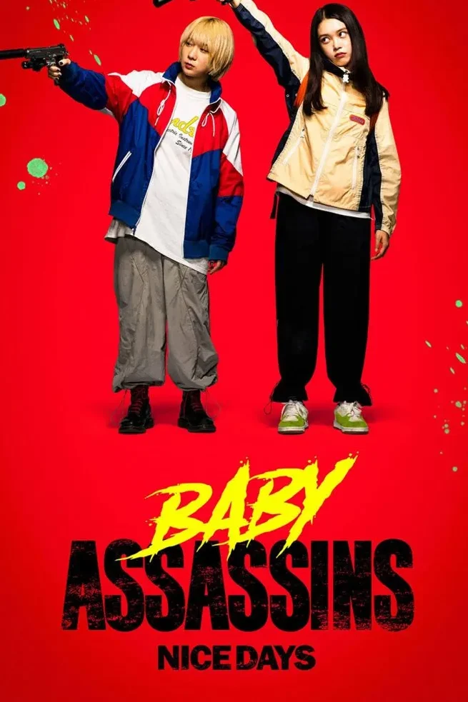 Baby Assassins: Nice Days 2024 Movie