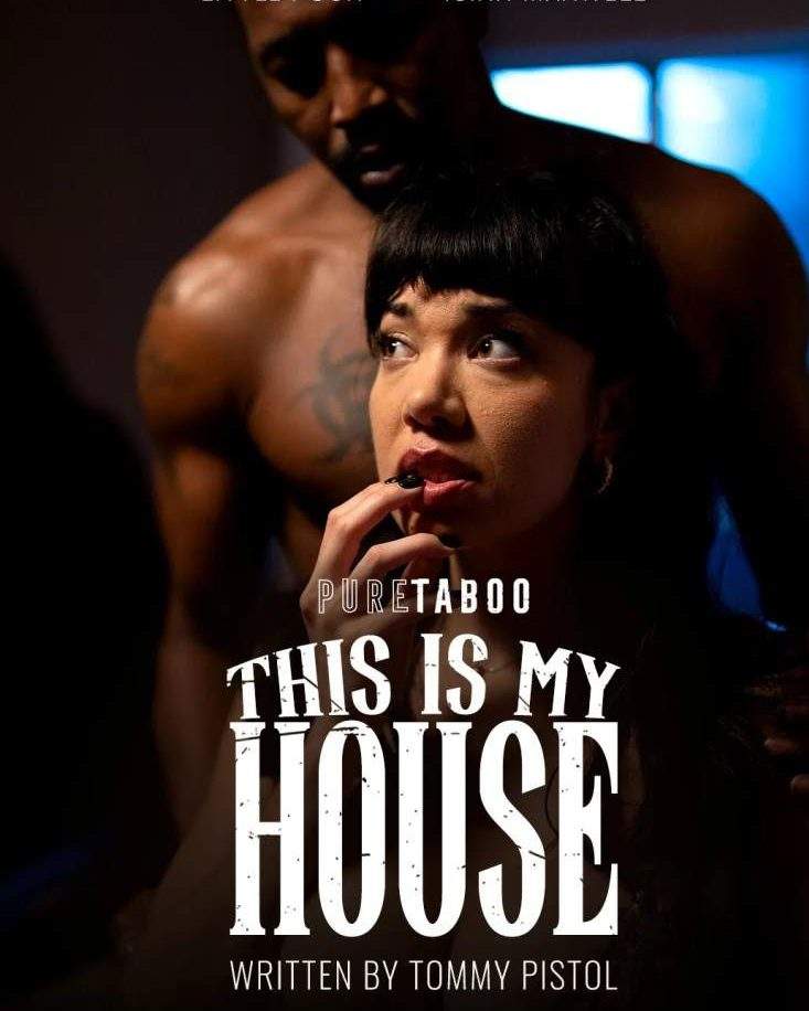 This is My House 2025 Movie