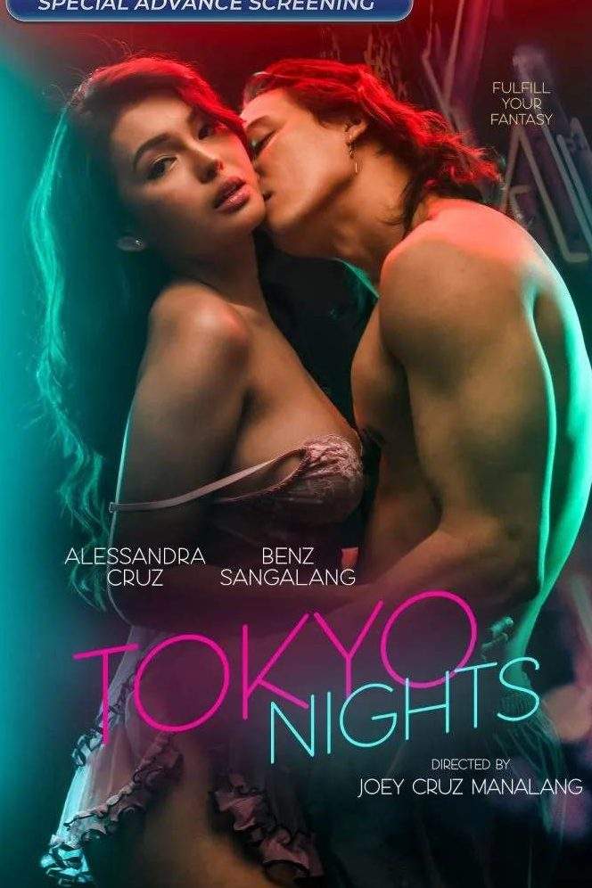 Tokyo Nights 2025 Movie
