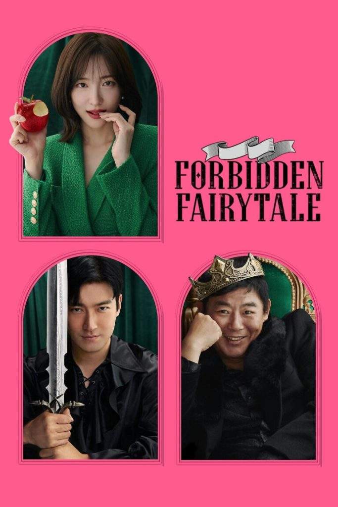 Forbidden Fairytale 2025 K-drama Download
