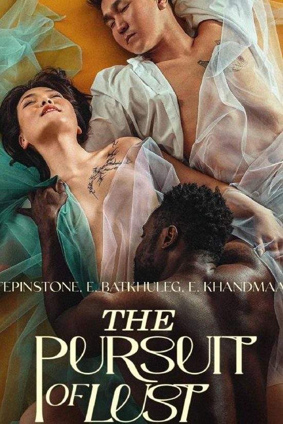 The Pursuit of Lust Season Complete Season 1