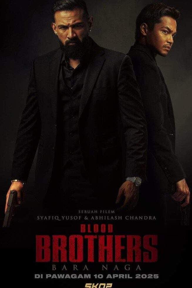 Blood Brothers: Dragon’s Embers 2025 Movie Download