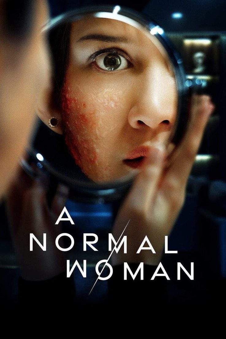 A Normal Woman 2025 Movie Download