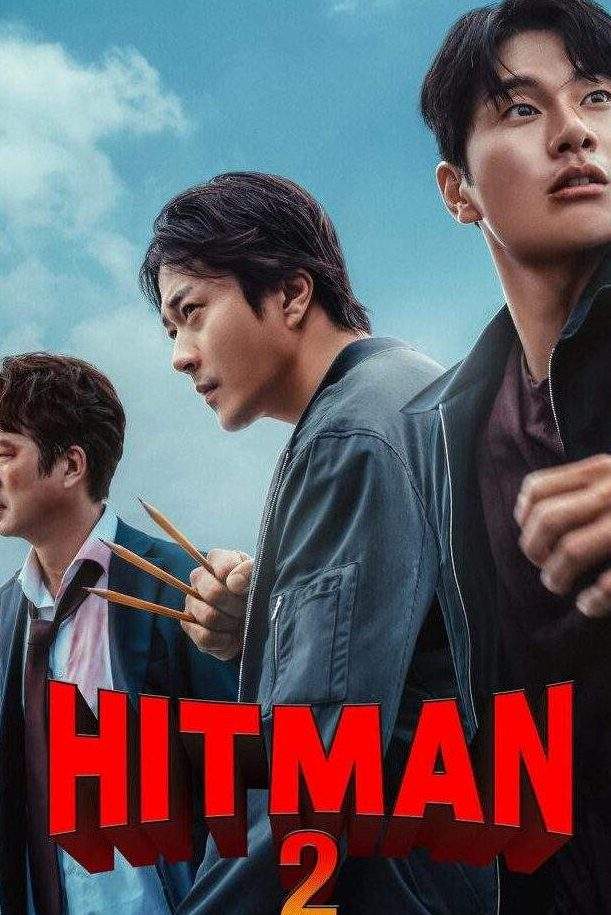 Hitman 2 2025 K-drama Download 