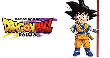 Dragon Ball Daima 2025 Animation series Dragon Ball Daima 2025 Animation series