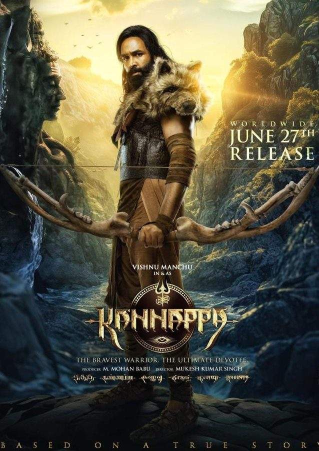 Kannappa 2025 Movie Download