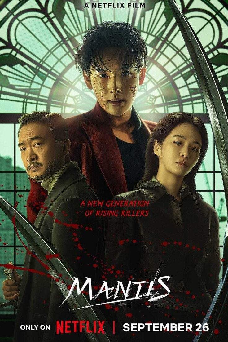 Mantis 2025 Movie Download