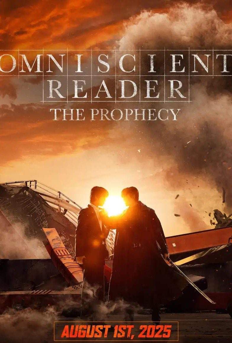 Omniscient Reader: The Prophecy 2025 K-drama