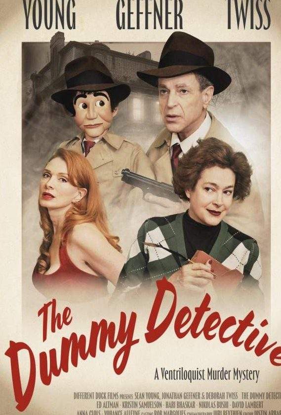 The Dummy Detective 2025 Movie
